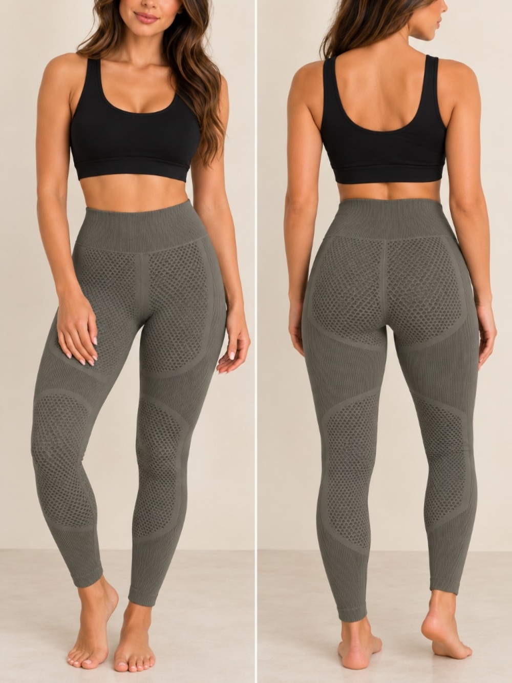 Nova Sport Gray Olive Textured Seamless High Waist Leggings
